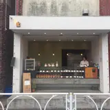 Onka （オンカ）