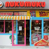 [移転]ｎｕｋｕｍｕｋｕ