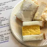 ホリデー株式会社
