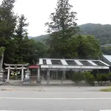飯島八幡神社