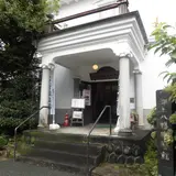 郡上八幡樂藝館