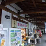 道の駅　白鳥