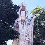 久国寺