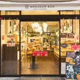 ボンジュール・ボン吉祥寺店