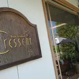 パン・アトリエ クレッセント