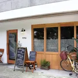 bistro ema