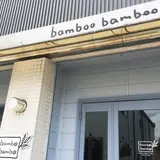 bamboo bamboo