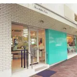 ショコラティエ エリカ