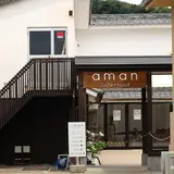 aman cafe+food