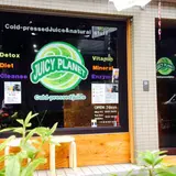 JUICY PLANET