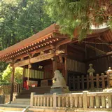 鎮神社