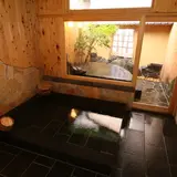 栗山温泉紅さんざし