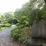 二之丸庭園