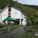 ゲストハウス ヒルトップ