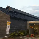 【移転】地ぱんgood