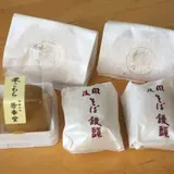 芳香堂