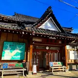 湯田川温泉