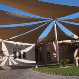 Katara Cultural Village