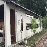 café restaurant La Forêt