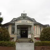 大正ロマン館