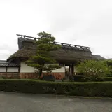 旧澤井家長屋門