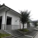 柏原歴史民俗資料館