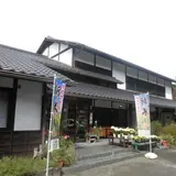 （有）夢前夢工房