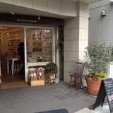 GOOD FORTUNE FACTORY