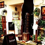 BERNET