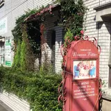 カフェプリンセスキティーズ