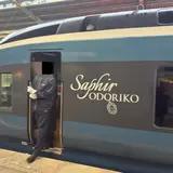 サフィール踊り子