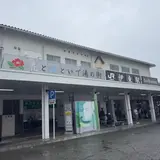 伊東駅・ＪＲ／伊東線