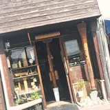 竹あかり辰