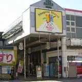 ソルパセオ銀座