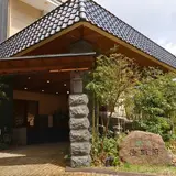 翠玉の湯　佐取館
