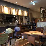 恵比寿 山半