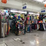 ヤマダ