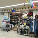 スウィング