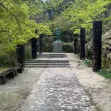松平東照宮
