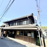 藤戸饅頭本舗 本店