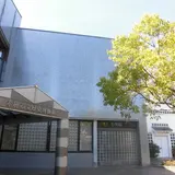 赤穂市立歴史博物館