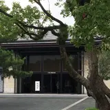 大濠公園能楽堂