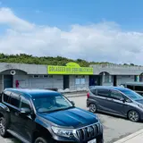 木崎浜サーフポイント -KisakiHama SurfPoint-