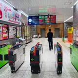 宮崎駅
