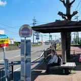 特攻観音入口（バス停）