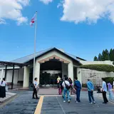 知覧特攻平和会館