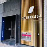 クインテッサホテル鹿児島天文館