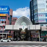 天文館通駅