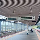 慈眼寺駅