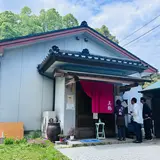 うなぎの美鶴